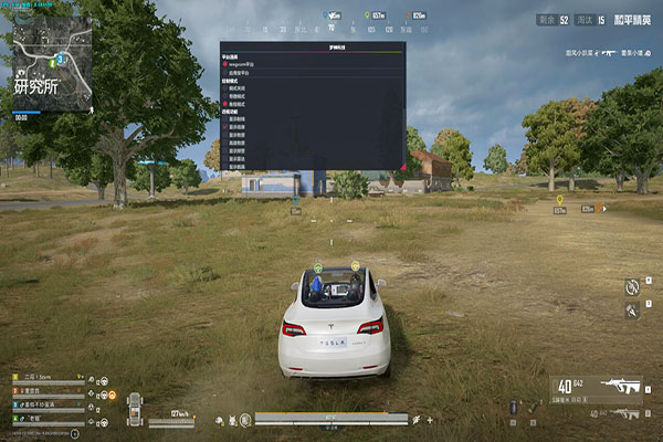 可靠-Pro